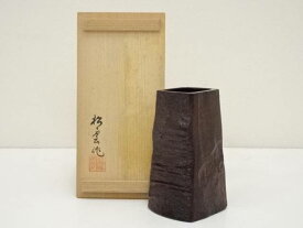 【中古】【ポイント5倍+スーパーSALE55%オフ】【華道】輪島塗　松雲造　漆塗花器（共箱）【送料無料】[中古 花瓶 生け花 花入れ おしゃれ フラワーベース 華道 華道具 茶道具 茶道 生花 花生け インテリア]