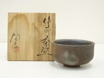 楽天市場】備前焼 豊福博の通販