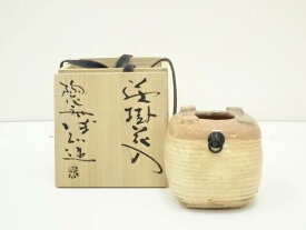 【中古】【ポイント5倍+スーパーSALE55%オフ】【華道】陶花房　永地博正造　掛花入（共箱）【送料無料】[中古 花入れ 茶道 茶道具 花瓶 花器 おしゃれ フラワーベース 道具 茶室 華道 華道具 インテリア hnir]