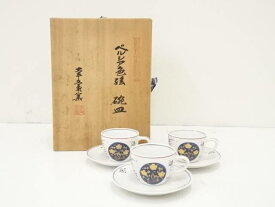 【中古】【陶芸・陶器】幸兵衛窯造　ペルシア色絵碗皿3客（共箱）【送料無料】[中古 食器 お碗 おしゃれ かわいい 陶器 器 和食 料理 来客 料亭 旅館 カフェ 居酒屋 食卓 owan]