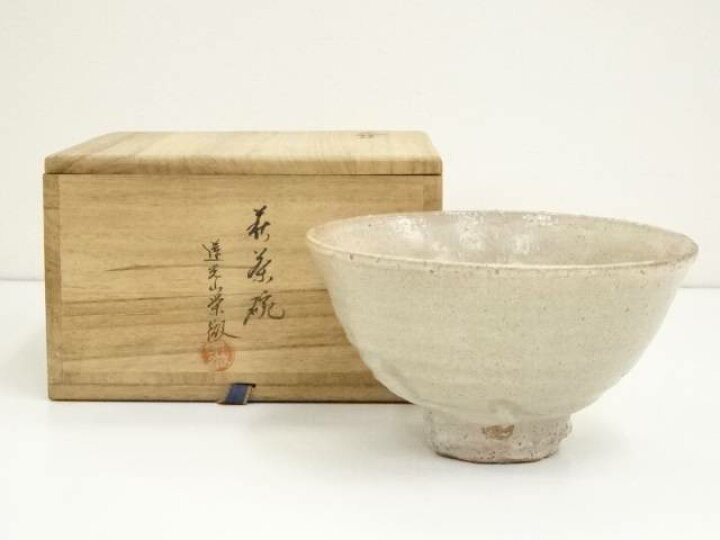 楽天市場】【中古】【茶道具】萩焼 守繁栄徹造 大井戸茶碗（共箱 