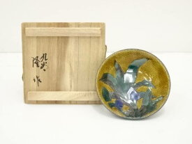 【中古】【ポイント5倍+スーパーSALE55%オフ】【陶芸・陶器】九谷焼　北村隆造　色絵盃（共箱）【送料無料】[中古 酒器 おしゃれ さかずき お酒 日本酒 料理 旅館 インテリア 骨董 和食器 料亭 居酒屋 来客]