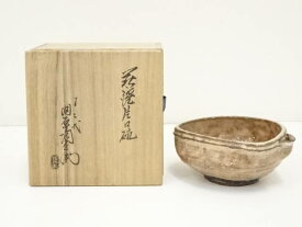 【中古】【陶芸・陶器】萩焼　十二代　田原陶兵衛造　片口碗（共箱）【送料無料】[中古 食器 お碗 おしゃれ かわいい 陶器 器 和食 料理 来客 料亭 旅館 カフェ 居酒屋 食卓 owan]