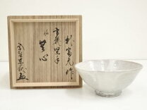 楽天市場】大徳寺 茶碗の通販