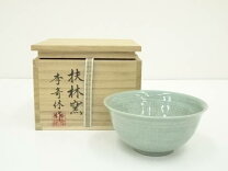 楽天市場】高麗青磁 茶碗の通販