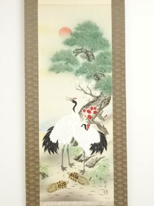 楽天市場】【中古】【書画】珠香筆 松竹梅鶴亀 肉筆絹本掛軸（共箱 