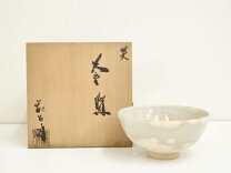 楽天市場】押小路の通販 