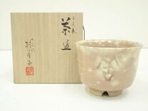 楽天市場】朝日焼の通販