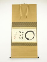 楽天市場】大徳寺 円相の通販