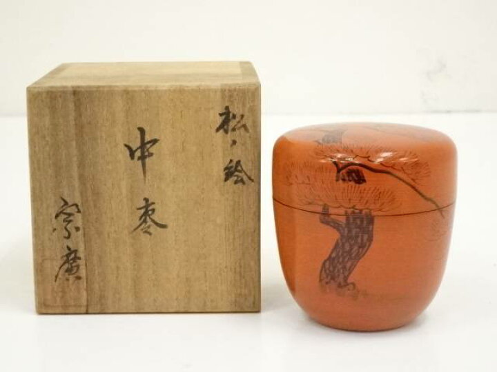 楽天市場】【中古】【大感謝セール55%オフ】【茶道具】道場宗廣造 