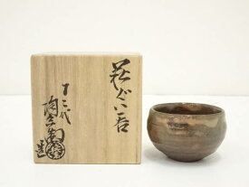 【中古】【陶芸・陶器】萩焼　十二代　田原陶兵衛造　ぐい呑（共箱）【送料無料】[中古 ぐい呑み ぐい飲み おしゃれ かわいい 器 酒器 骨董 食器 ディスプレイ インテリア お酒 居酒屋]