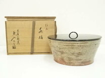 楽天市場】信楽 水指の通販