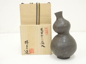 【中古】【ポイント5倍+スーパーSALE55%オフ】【華道】萬古焼　酔月造　ひさご花入（共箱）【送料無料】[中古 花入れ 茶道 茶道具 花瓶 花器 おしゃれ フラワーベース 道具 茶室 華道 華道具 インテリア hnir]