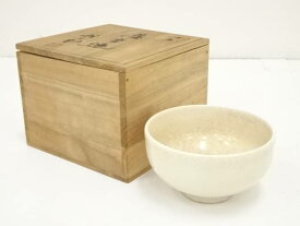 【中古】【茶道具】薩摩焼　薩陶山造　茶碗（共箱）【送料無料】[中古 茶道 抹茶 茶道具 おしゃれ 抹茶茶碗 抹茶碗 和食器 レトロ 茶器 茶わん 骨董 茶会 茶の湯]