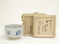 楽天市場】尋牛斎の通販