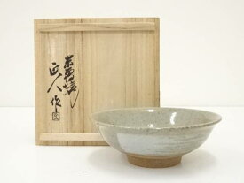 【中古】【茶道具】赤膚焼　大塩正人造　刷毛目茶碗（共箱）【送料無料】