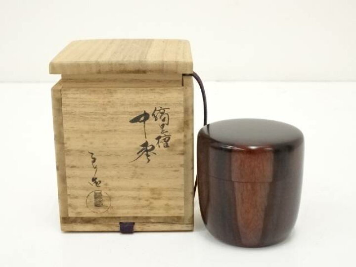 楽天市場】【中古】【茶道具】人間国宝川北良造造 縞黒檀中棗（共箱  