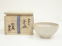 楽天市場】葵窯の通販