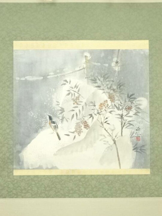 楽天市場】【中古】【書画】小林五浪筆 南天 肉筆紙本掛軸（共箱 