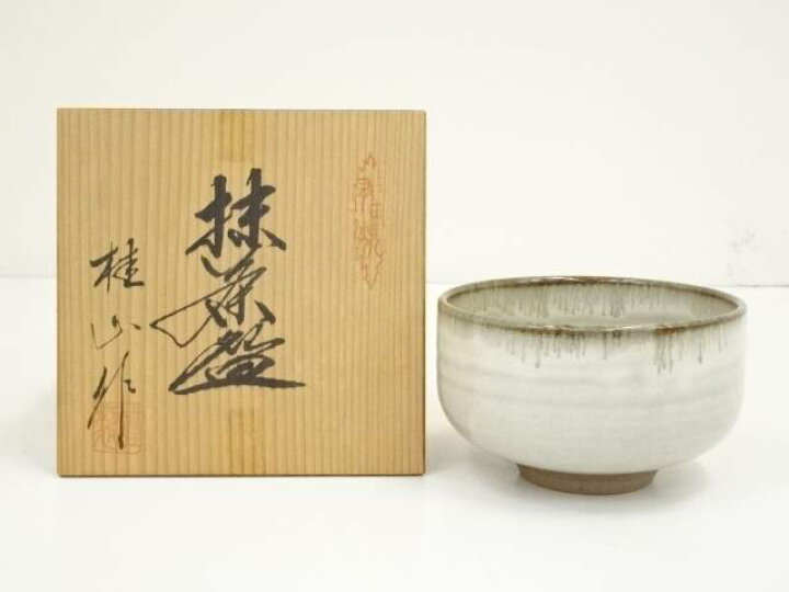 楽天市場】【中古】【茶道具】有田焼 桂山造 茶碗（共箱）【送料無料 