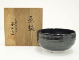 【中古】【茶道具】出石焼　永澤永山造　黒釉茶碗（共箱）【送料無料】