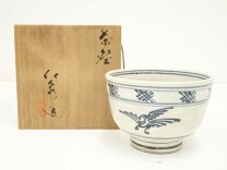 楽天市場】三浦竹泉の通販