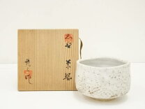 楽天市場】樋口 茶碗の通販