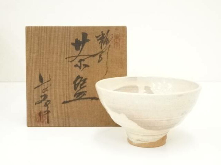 楽天市場】【中古】【タイムセール10%オフ】【茶道具】作家物 粉引茶碗 