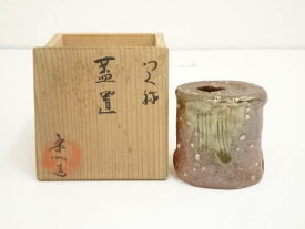 【中古】【ポイント5倍】【茶道具】備前焼　森陶山造　つくね蓋置（保護箱）【送料無料】