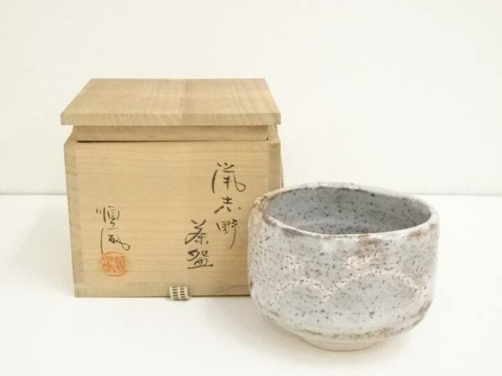 楽天市場】【中古】【茶道具】順風陶苑 加藤鐐造 鼠志野茶碗（共箱 
