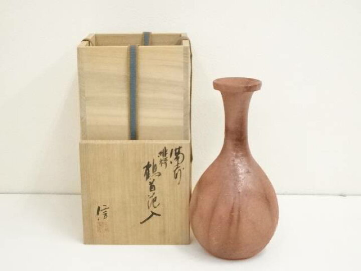 楽天市場】【中古】【華道】備前焼 柴岡信義造 緋襷鶴首花入（共箱 