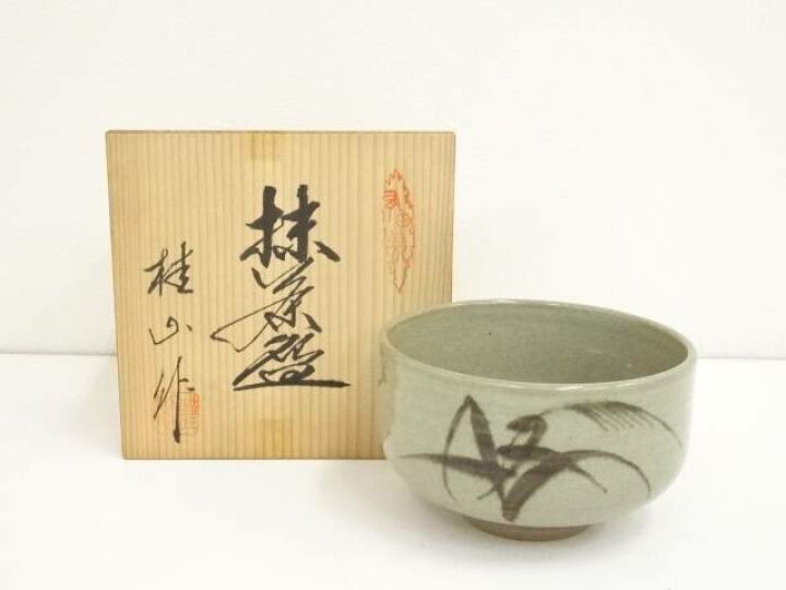 桂山作 抹茶碗（青磁 抹茶茶碗 桂山作 箱付き 直径 13.5cm 高さ 7cm  