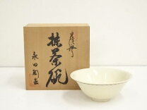 楽天市場】薩摩焼 抹茶 茶碗の通販