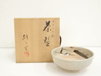 楽天市場】朝日焼の通販