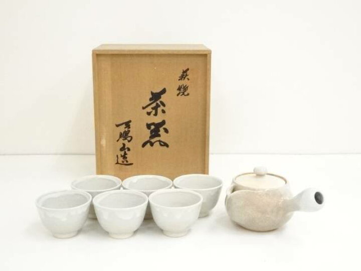 楽天市場】【中古】【煎茶道具】萩焼 天鵬山造 煎茶器セット（共箱 