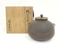楽天市場】茶湯釜の通販