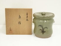 楽天市場】水指 中古 唐津の通販