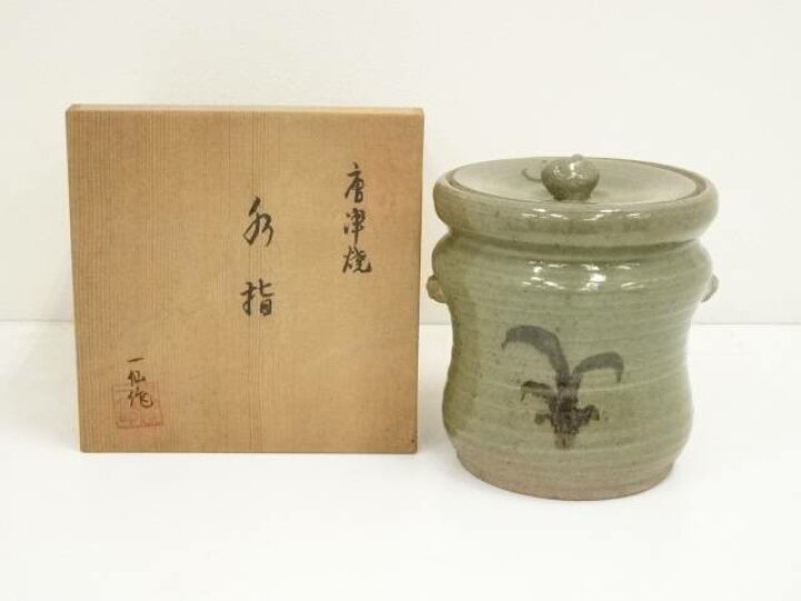 楽天市場】【中古】【茶道具】唐津焼 一仙窯 原虎一造 水指（共箱 