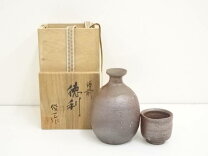 楽天市場】備前焼 中古の通販