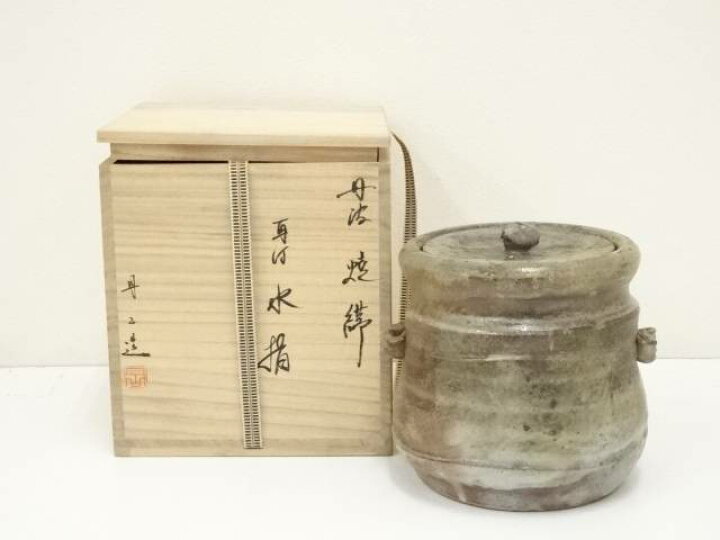 茶道具丹波焼焼締め細水指丹山窯共箱中置点前陶芸稽古茶会運び