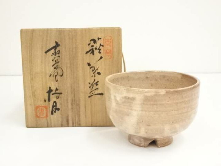 楽天市場】【中古】【茶道具】萩焼 波多野指月造 茶碗（共箱）【送料  