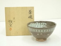 楽天市場】抹茶 茶碗 三島の通販 
