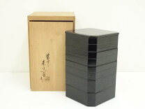 楽天市場】茶道具 真塗 縁高の通販
