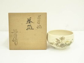 【中古】【茶道具】薩摩焼　玉栄山造　色絵秋草茶碗（共箱）【送料無料】