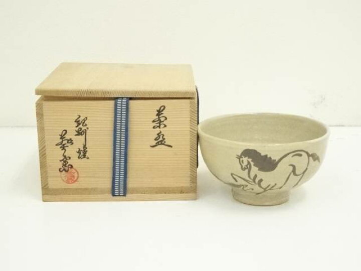 特別出品 中国 宋 定窯 茶碗 古箱あり 美術館級 骨董 茶道具（2025年 