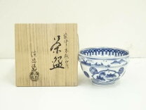 楽天市場】林 淡幽の通販