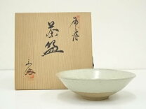 楽天市場】三島唐津の通販