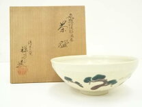 楽天市場】杉田 祥平 清 閑寺 窯の通販 