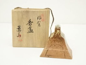 【中古】【タイムセール45%オフ】【香道】伊賀焼　景山造　琴柱香合（共箱）【送料無料】