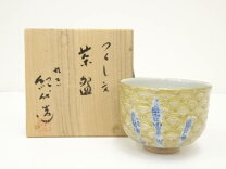 楽天市場】茶道具 九谷焼の通販